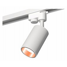 Светильник на штанге ambrella light xt xt6322024